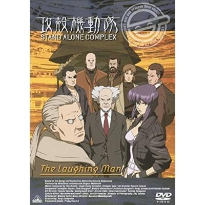 攻殻機動隊 グッズ（DVD、映像ソフト）の商品一覧 通販 - Yahoo