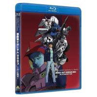 U.C.ガンダムBlu-rayライブラリーズ 機動戦士ガンダム0083 -ジオン.. ／ ガンダム (Blu-ray) | バンダレコード ヤフー店