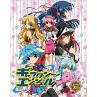 ギャラクシーエンジェルX Blu-ray Box(Blu-ray Disc) ／  (Blu-ray) | バンダレコード ヤフー店