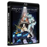 機動戦士ガンダムUC FILM&amp;LIVE the FINAL“A mon seu.. ／ ガンダム (Blu-ray) | バンダレコード ヤフー店