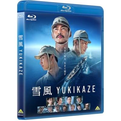 竹野内豊 出演作品 DVD セット クリアファイル・ショッパー付き 研音 竹野内豊のおすすめ人気商品一覧 通販 - Yahoo!ショッピング