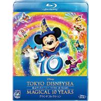 東京ディズニーシー マジカル 10 YEARS グランドコレクション(Blu-r.. ／ ディズニー (Blu-ray) | バンダレコード ヤフー店