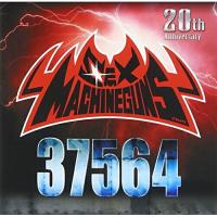 37564 ／ SEX MACHINEGUNS (CD) | バンダレコード ヤフー店