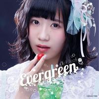 Evergreen(Type-B) ／ Clef Leaf (CD) | バンダレコード ヤフー店