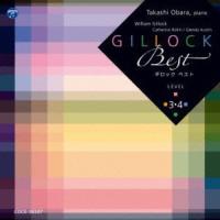 ギロック:ベスト-レベル3・4 ／ 小原孝/石井里乃 (CD) | バンダレコード ヤフー店