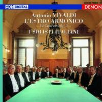 ヴィヴァルディ:協奏曲集 調和の霊感 ／ イタリア合奏団 (CD) | バンダレコード ヤフー店