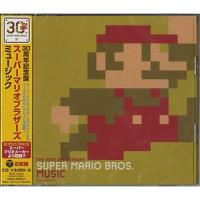 30周年記念盤 スーパーマリオブラザーズ ミュージック ／ ゲームミュージック (CD) | バンダレコード ヤフー店