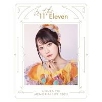 小倉 唯 Memorial LIVE 2023〜To the 11’Eleven.. ／ 小倉唯 (Blu-ray) (発売後取り寄せ) | バンダレコード ヤフー店