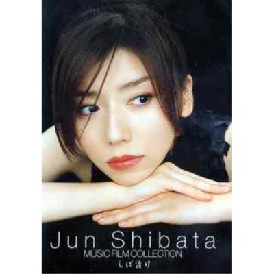 柴田　淳　DVD コレクション 10枚セット　新品 バラ売り不可　② 楽天市場】柴田淳 DVDの通販