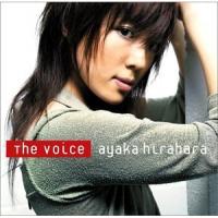 The Voice ／ 平原綾香 (CD) | バンダレコード ヤフー店