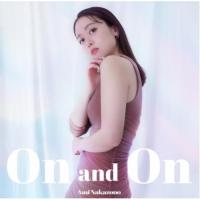 On and On ／ 中園亜美 (CD) | バンダレコード ヤフー店