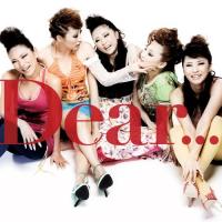 Dear・・・ ／ Sista Five (CD) | バンダレコード ヤフー店