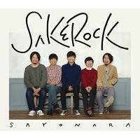 SAYONARA ／ SAKEROCK (CD) | バンダレコード ヤフー店