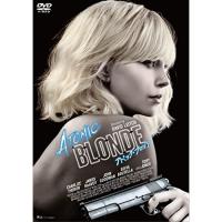 アトミック・ブロンド ／ シャーリーズ・セロン (DVD) | バンダレコード ヤフー店