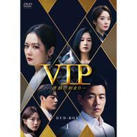 VIP-迷路の始まり- DVD-BOX1 ／ チャン・ナラ (DVD) | バンダレコード ヤフー店