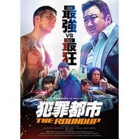 犯罪都市 THE ROUNDUP ／ マ・ドンソク (DVD) | バンダレコード ヤフー店