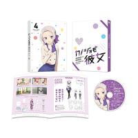 カノジョも彼女 Blu-ray Vol.4(Blu-ray Disc) ／  (Blu-ray) | バンダレコード ヤフー店