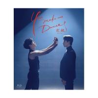 You make me Dance〜紅縁&lt;ホンヨン&gt;(Blu-ray Disc) ／ チュ・ヨンウ (Blu-ray) | バンダレコード ヤフー店