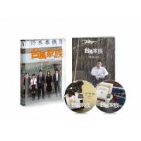 台風家族 豪華版(Blu-ray Disc) ／ 草なぎ剛 (Blu-ray) | バンダレコード ヤフー店