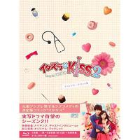 イタズラなKiss2〜Love in TOKYO ディレクターズ・カット版 Bl.. ／ 未来穂香 (Blu-ray) | バンダレコード ヤフー店