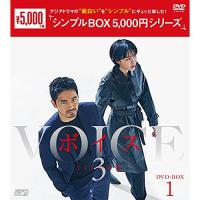 ボイス3 〜112の奇跡〜 DVD-BOX1&lt;シンプルBOX 5,000円シリー.. ／ イ・ジヌク/イ・ハナ (DVD) | バンダレコード ヤフー店