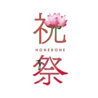 祝祭 ／ HONEBONE (CD) | バンダレコード ヤフー店