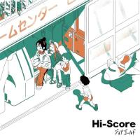 Hi-Score ／ ジョナゴールド (CD) | バンダレコード ヤフー店