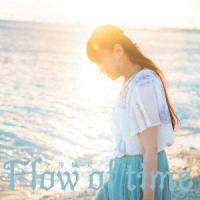 Flow of time ／ 今井麻美 (CD) | バンダレコード ヤフー店