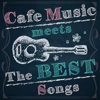 Cafe Music meets The BEST Songs ／ アントニオ・モリナ・ガレリオ (CD) | バンダレコード ヤフー店