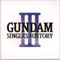 GUNDAM-SINGLES HISTORY-3 ／ ガンダム (CD) | バンダレコード ヤフー店