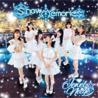 Snow Memories(TYPE-C) ／ Jewel☆Neige (CD) | バンダレコード ヤフー店
