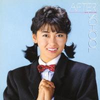 AFTER SCHOOL ／ 中山美穂 (CD) | バンダレコード ヤフー店