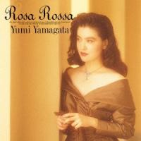 由美のフルート名盤シリーズ(6)「Rosa Rossa」 ／ 山形由美 (CD) | バンダレコード ヤフー店