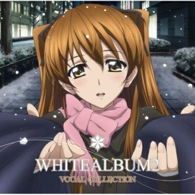 white album2の商品一覧 通販 - Yahoo!ショッピング