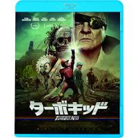 ターボキッド(Blu-ray Disc) ／ マンロー・チェンバーズ (Blu-ray) | バンダレコード ヤフー店