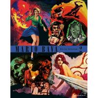 没後40年 マリオ・バーヴァ大回顧 第II期 ブルーレイボックス(Blu-ray.. ／  (Blu-ray) | バンダレコード ヤフー店