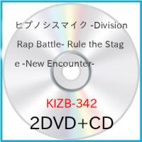 ヒプノシスマイク -Division Rap Battle- Rule the .. ／ ヒプノシスマイク-Divisi.. (DVD) (予約) | バンダレコード ヤフー店