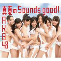 真夏のSounds good!(Type-B)(通常盤)(DVD付) ／ AKB48 (CD) | バンダレコード ヤフー店