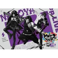 『ヒプノシスマイク -Division Rap Battle-』Rule the.. ／ ヒプノシスマイク-Divisi.. (Blu-ray) | バンダレコード ヤフー店
