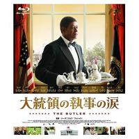 大統領の執事の涙(Blu-ray Disc) ／ フォレスト・ウィテカー (Blu-ray) | バンダレコード ヤフー店