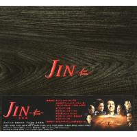 JIN-仁- 完結編 Blu-ray BOX(Blu-ray Disc) ／ 大沢たかお (Blu-ray) | バンダレコード ヤフー店