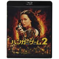 ハンガー・ゲーム2(Blu-ray Disc) ／ ジェニファー・ローレンス (Blu-ray) | バンダレコード ヤフー店