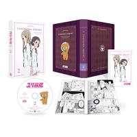 ユリ熊嵐 第2巻(Blu-ray Disc) ／ ユリ熊嵐 (Blu-ray) | バンダレコード ヤフー店