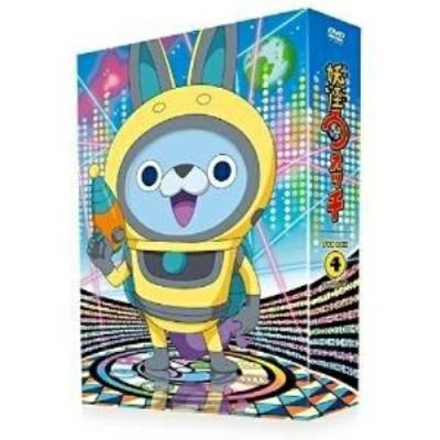 妖怪ウォッチ DVD Box 9（アニメーション映像ソフト） | DVD、映像
