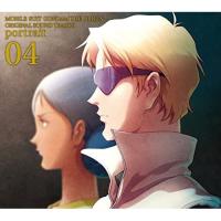 アニメ『機動戦士ガンダム THE ORIGIN』ORIGINAL SOUND T.. ／ ガンダム (CD) | バンダレコード ヤフー店
