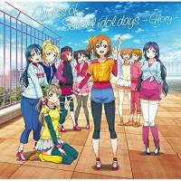 TVアニメ ラブライブ! 2期 オリジナルサウンドトラック Notes of S.. ／  (CD) | バンダレコード ヤフー店