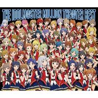 THE IDOLM@STER MILLION THE@TER BEST ／ IDOLM@STER MILLION LIV.. (CD) | バンダレコード ヤフー店