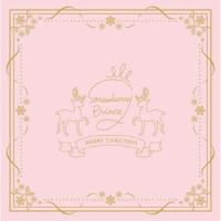 Here We Go!!(完全生産限定クリスマスプレゼントBOX盤) ／ すとぷり (CD) | バンダレコード ヤフー店