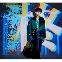 柊(初回限定盤)(DVD付) ／ 小林柊矢 (CD) | バンダレコード ヤフー店