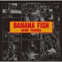 BANANA FISH ／ オムニバス (CD) | バンダレコード ヤフー店